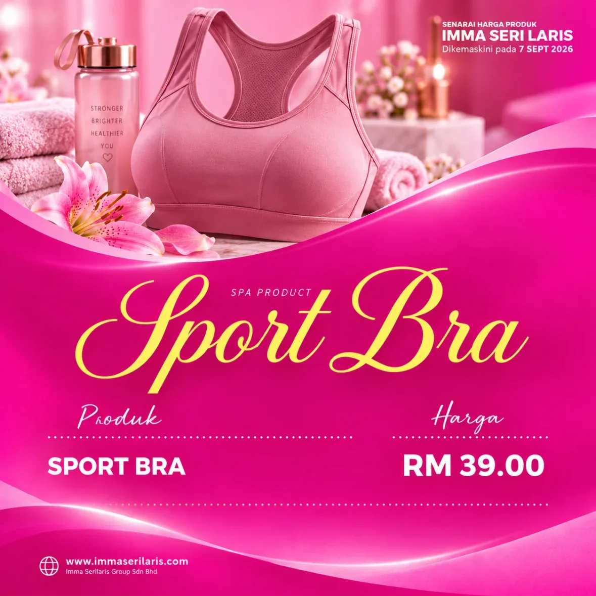 Sport Bra